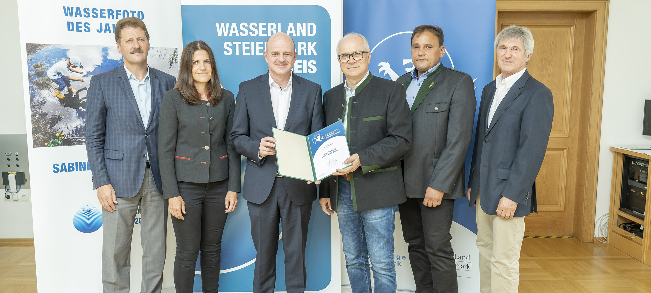 Ausgezeichneter Wasserversorger
